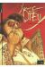 James Dieu tome 1