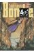 L'idole dans la bombe tome 3