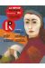 La Revue Dessinée tome 3
