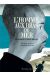L'homme aux bras de mer