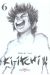 ki-itchi tome 6
