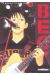 beck tome 10