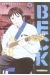 beck tome 15