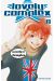 lovely complex tome 2