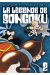la légende de songoku tome 2