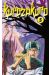 kurozakuro tome 5