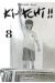 ki-itchi tome 8