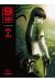 9 tigres tome 1 - xiao wei