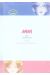 nana ; 707 soundtracks