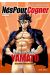 nés pour cogner tome 1