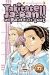 yakitate! ja-pan tome 17