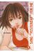 sing yesterday for me tome 5