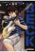 beck tome 27