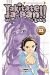 yakitate! ja-pan tome 22