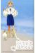 simple comme l'amour Tome 4
