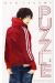 puzzle tome 2