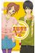 courage nako tome 3