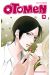 otomen tome 11
