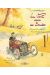 Le Vent Dans Les Saules Tome 2 ; Auto, Crapaud, Blaireau (édition 2011)
