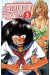 shinjuku fever tome 3