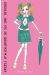 gokinjo, une vie de quartier - deluxe tome 1