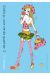 Gokinjo, une vie de quartier - deluxe tome 2
