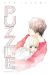 Puzzle tome 13