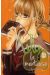 Lily la menteuse tome 4