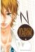no longer heroine tome 3
