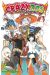 Crazy Zoo tome 4