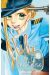 Lily la menteuse tome 7