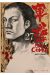 Coq de combat tome 27