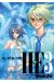 HE - the hunt for energy tome 3