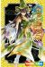 Bimbogami Ga ! tome 8