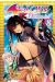 To Love Darkness tome 8