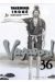 vagabond tome 36