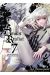 Devils and Realist Tome 7