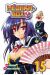 Médaka-Box tome 15