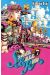 jojo's bizarre adventure - steel ball run tome 7