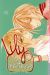 Lily la menteuse tome 12