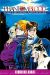 Jojo’s Bizarre Adventure - Phantom Blood tome 1