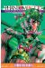 Jojo's Bizarre Adventure - Phantom Blood tome 4