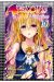 To Love - Darkness tome 10