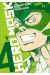 Hero Mask tome 4