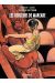 Le Cycle de Cyann tome 4 - Les Couleurs de Marcade