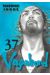Vagabond tome 37