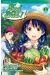 Food Wars tome 3