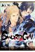 Swordgaï tome 3