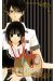 Lily la menteuse tome 15