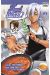 Food Wars tome 7